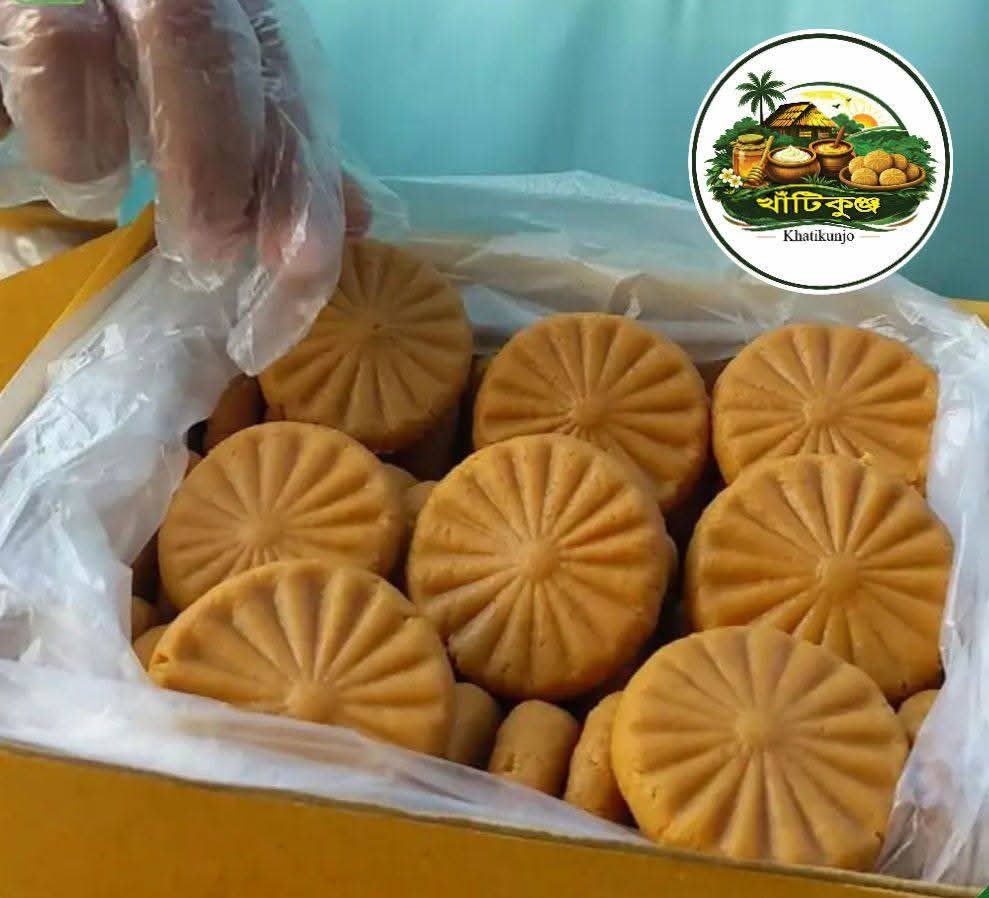 প্যারা সন্দেশ